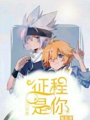 亚欧高清一区